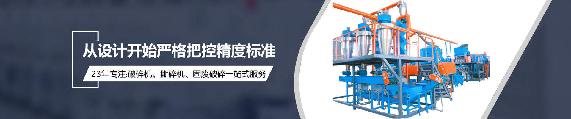 視頻中心